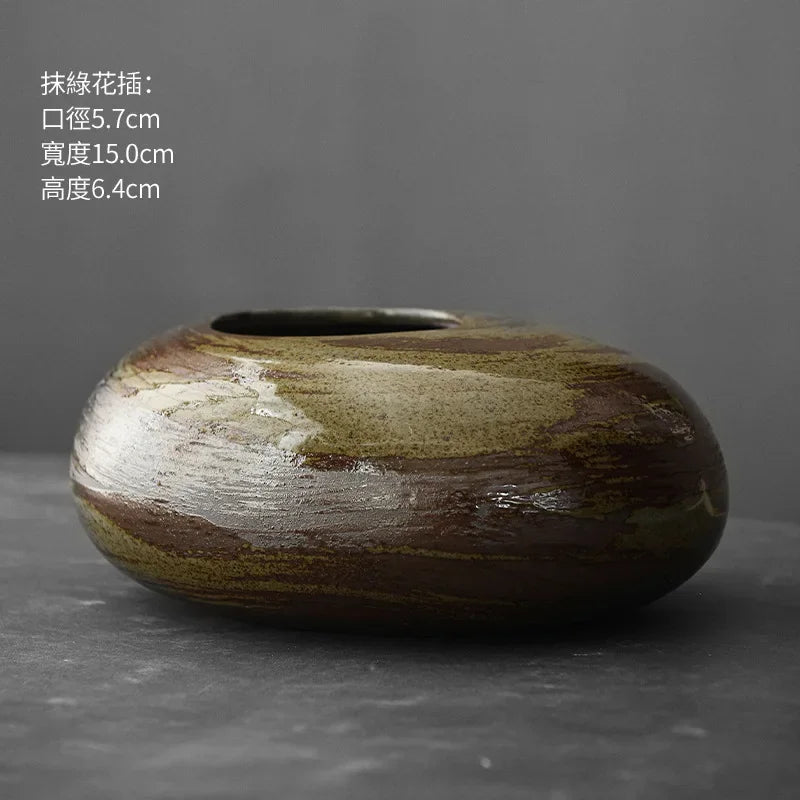 Japanese Black Terracotta Vase — Abstract Stoneware-Look Vessel